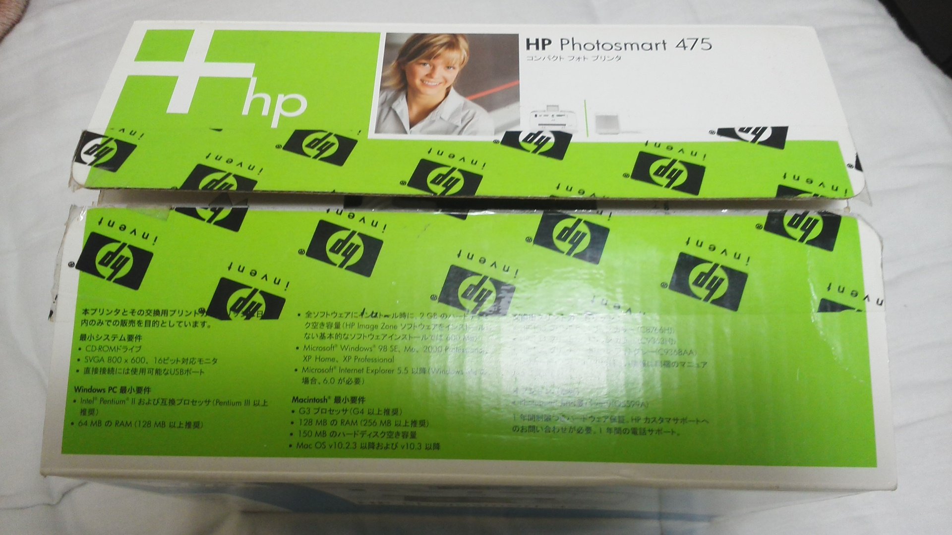 Amazon.co.jp: HP コンパクトフォトプリンタ Photosmart 475 Q7011C